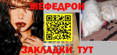 кокаин перу Гусь-Хрустальный