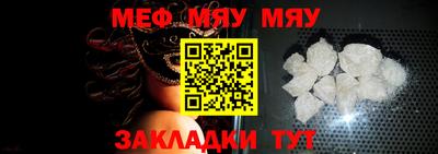 кокаин перу Гусь-Хрустальный