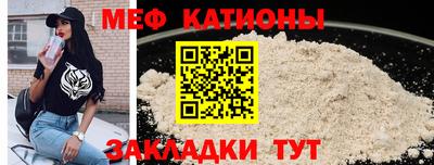 кокаин перу Гусь-Хрустальный