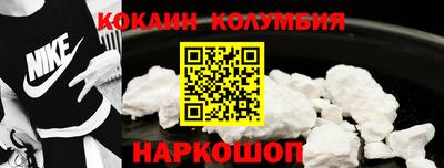 мескалин Гусев