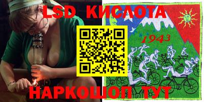 mdma Гусиноозёрск