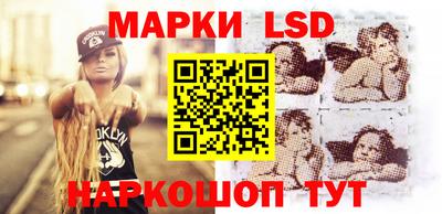 кокаин перу Гусь-Хрустальный