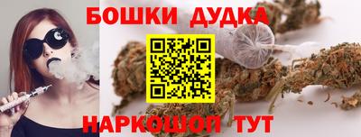 мескалин Гусев