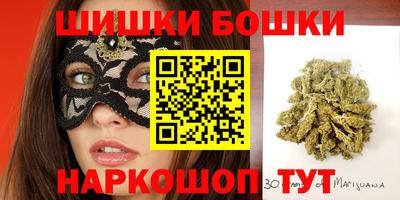 мескалин Гусев