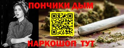 кокаин перу Гусь-Хрустальный