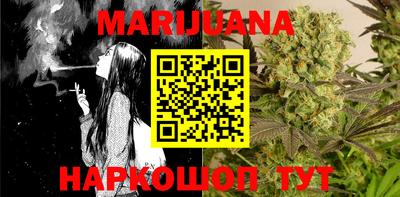 mdma Гусиноозёрск