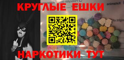 кокаин перу Гусь-Хрустальный