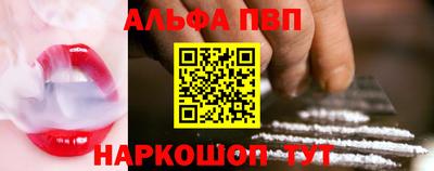 MDMA Усть-Джегута