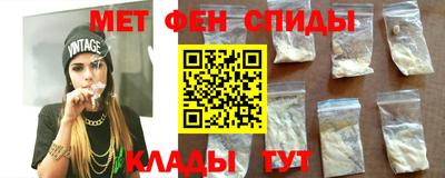 мескалин Гусев