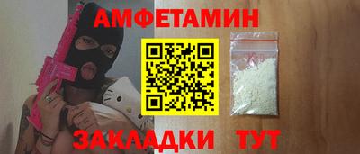 мескалин Гусев