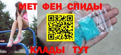кокаин перу Гусь-Хрустальный