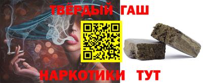 mdma Гусиноозёрск