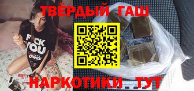 мескалин Гусев