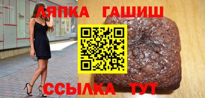 кокаин перу Гусь-Хрустальный