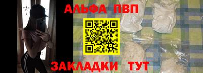 кокаин перу Гусь-Хрустальный