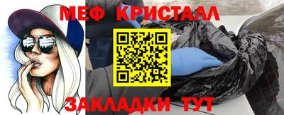 мескалин Гусев