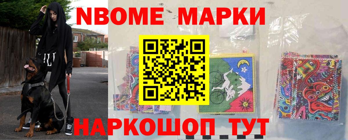 ЛСД экстази кислота  Вход с VPN  ЛСД экстази кислота  Лсд 25 экстази  Междуреченск 